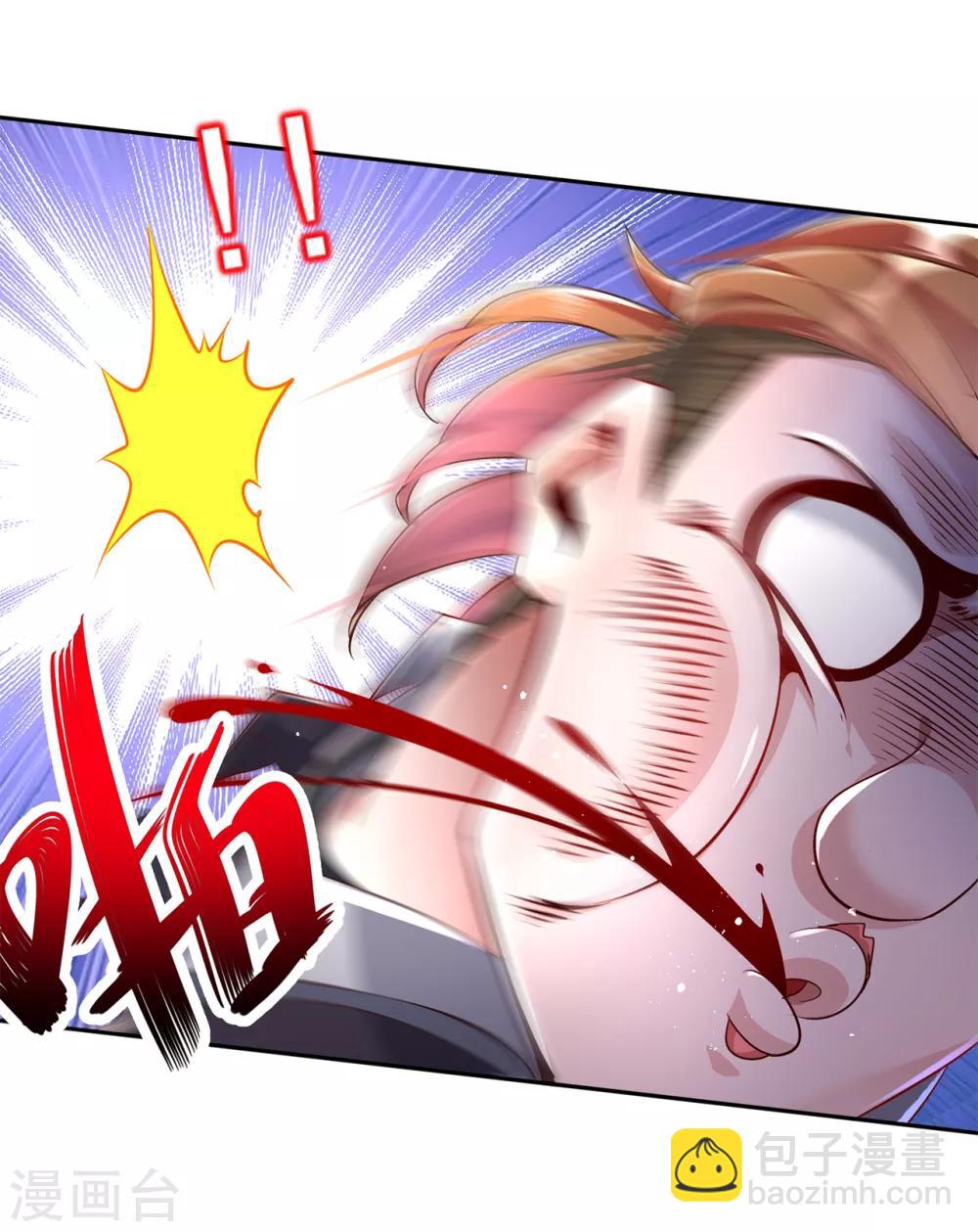 第75话 自建工会-第75话