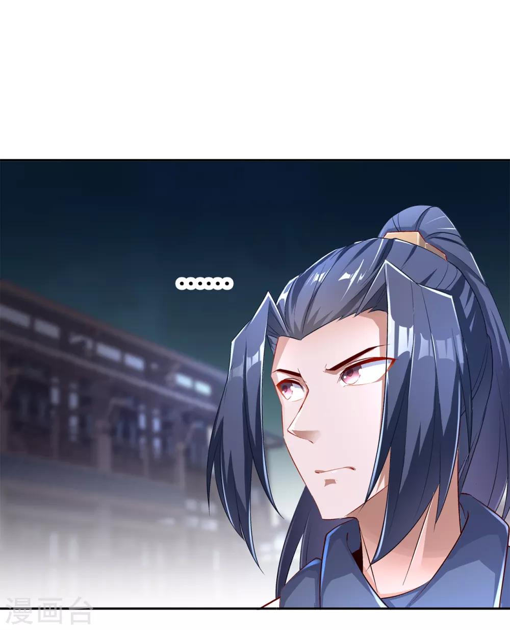 第85话 燕云帝国第一个男人-第85话