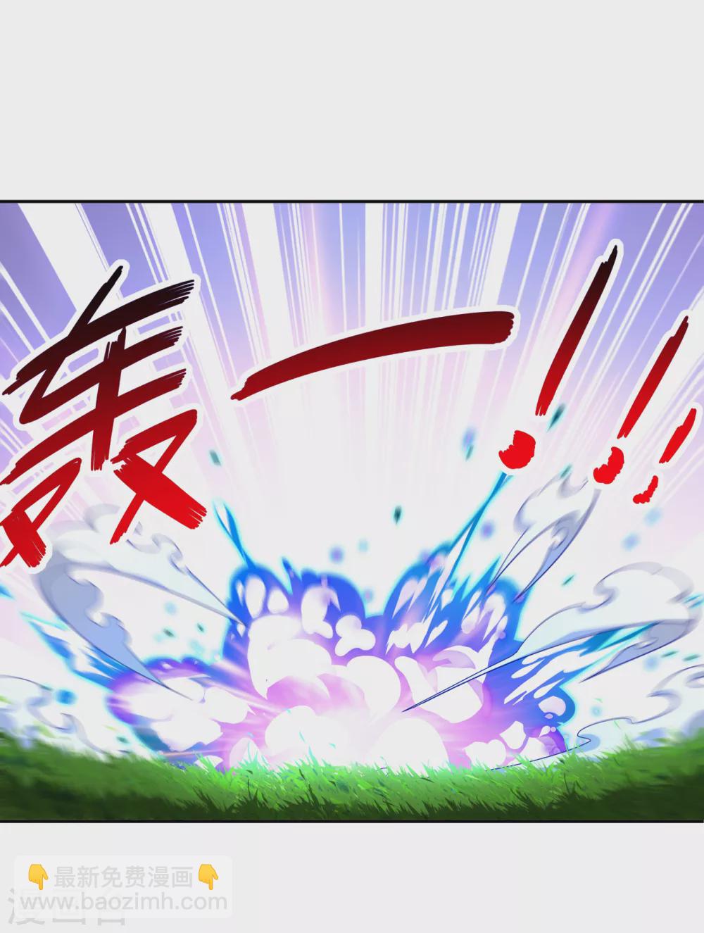 第97话 无解之局？-第97话