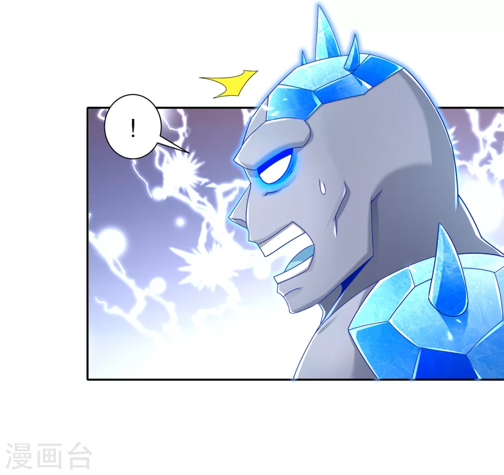 第97话 无解之局？-第97话