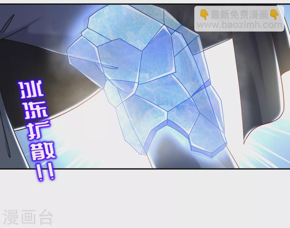 第97话 无解之局？-第97话