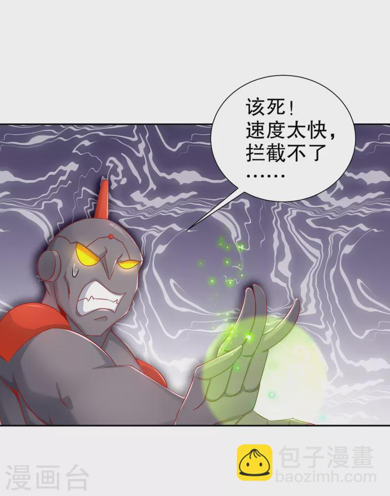 第99话 全属性英雄-第99话