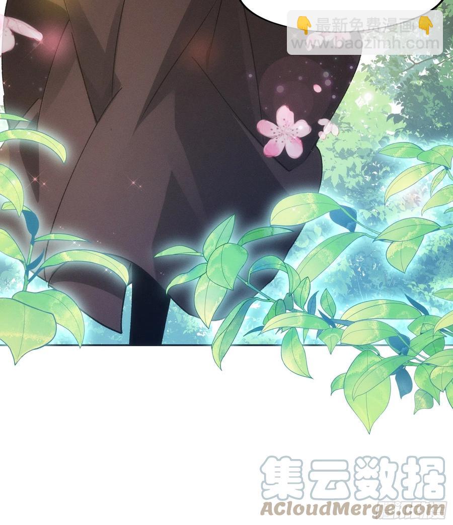 第103话：被安排得明明白白-第105话