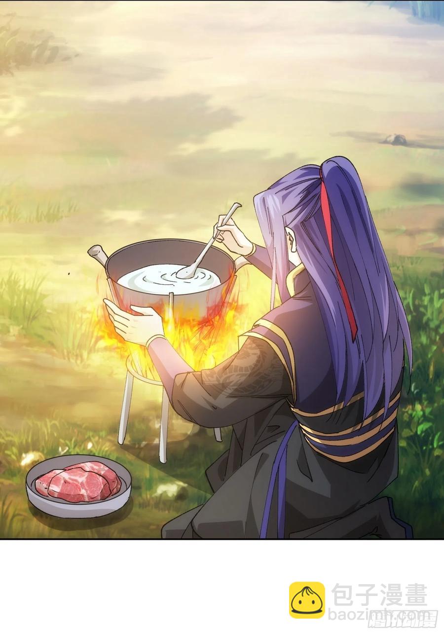 第105话：人形随身听-第107话