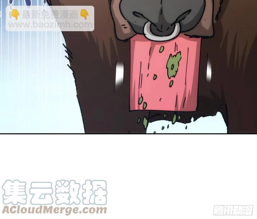 第105话：人形随身听-第107话