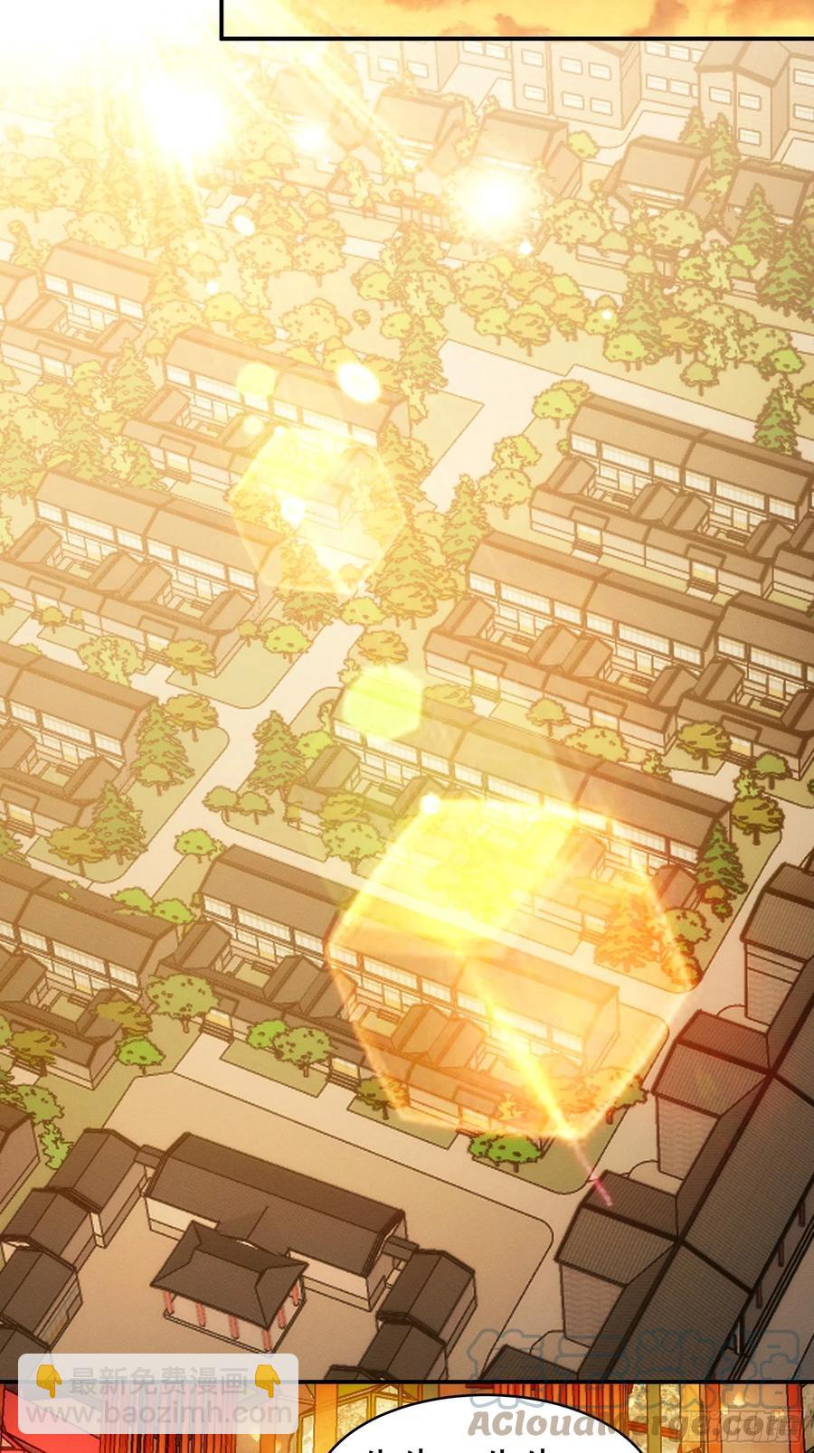 第109话 摩云双侠-第111话