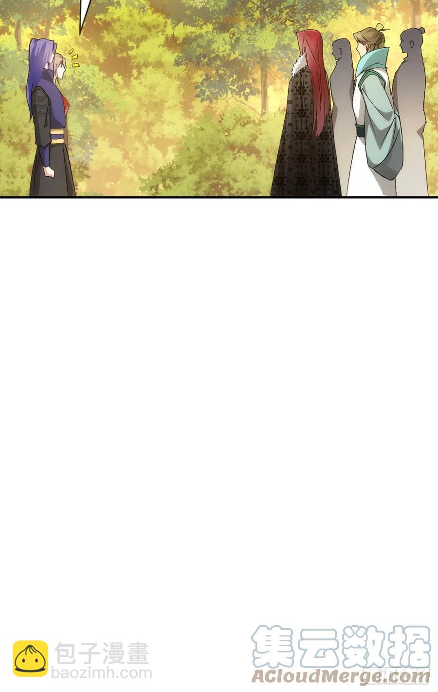 第113话： 调查汇报-第115话