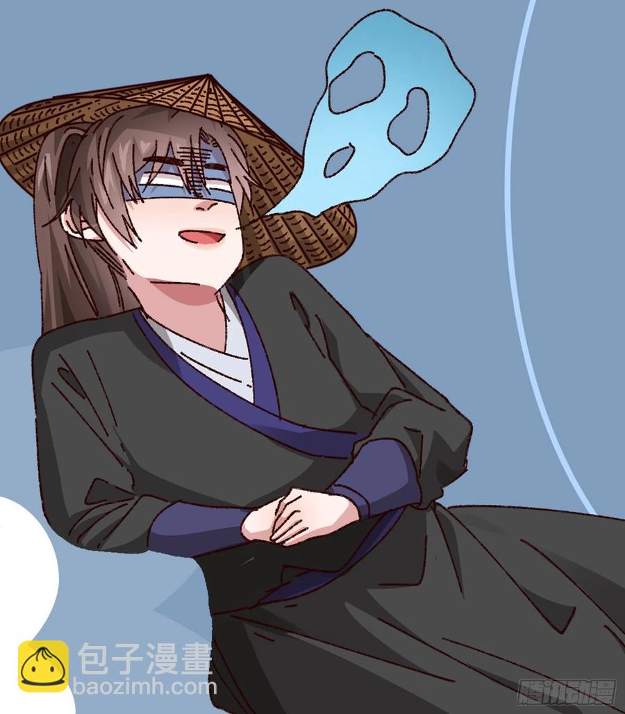 第113话： 调查汇报-第115话