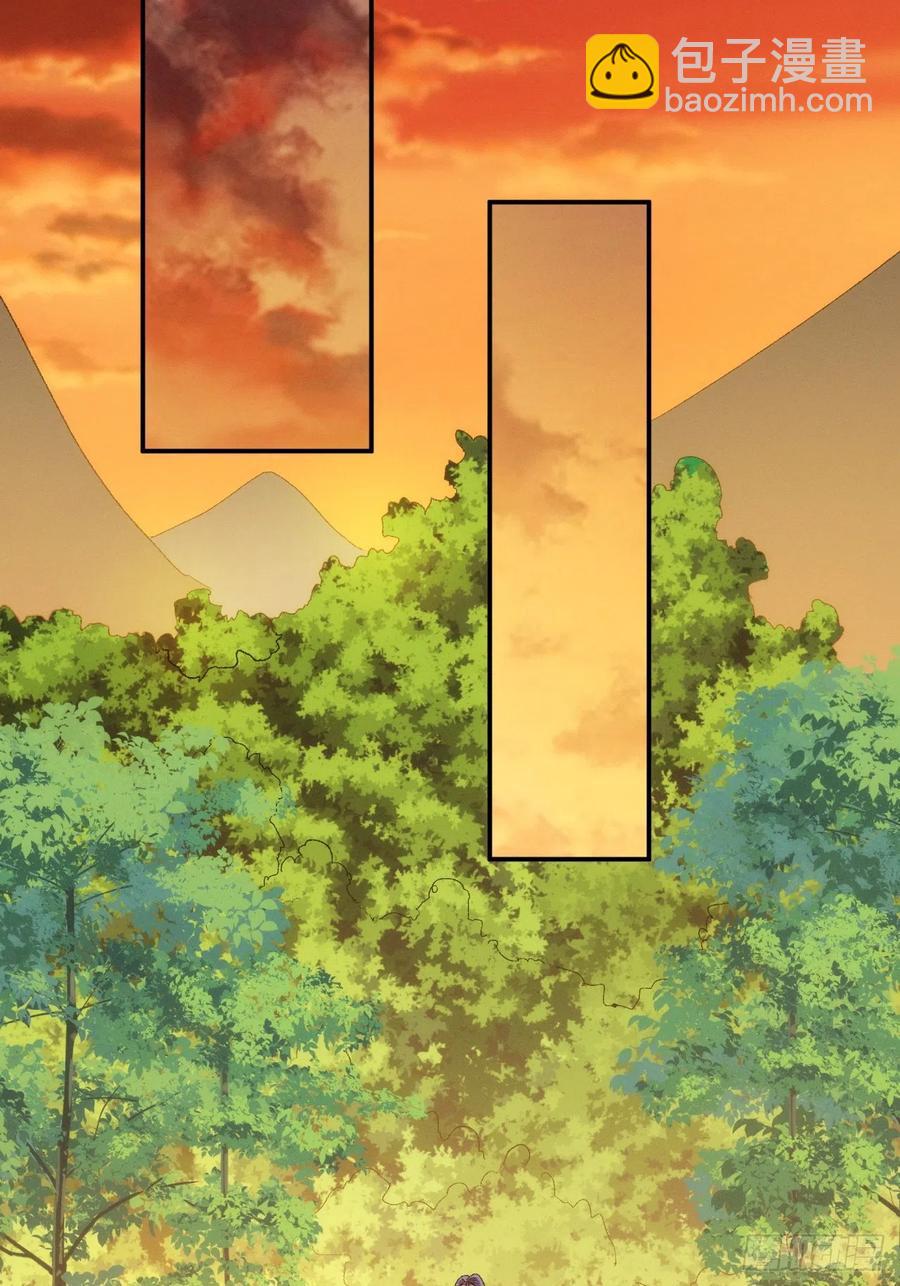 第113话： 调查汇报-第115话