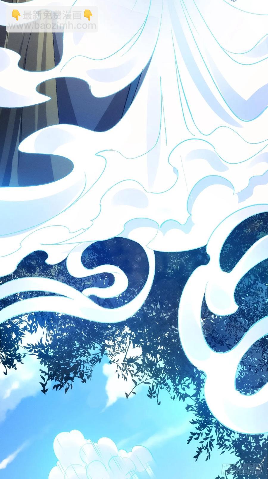 第121话：骆闻舟(1/2)-第123话