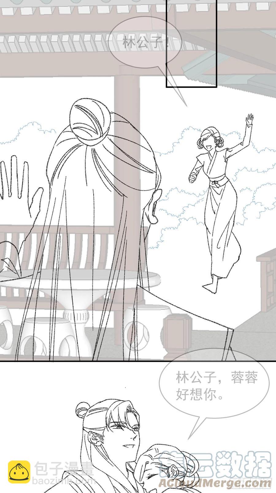 第125话：乙计划-第127话