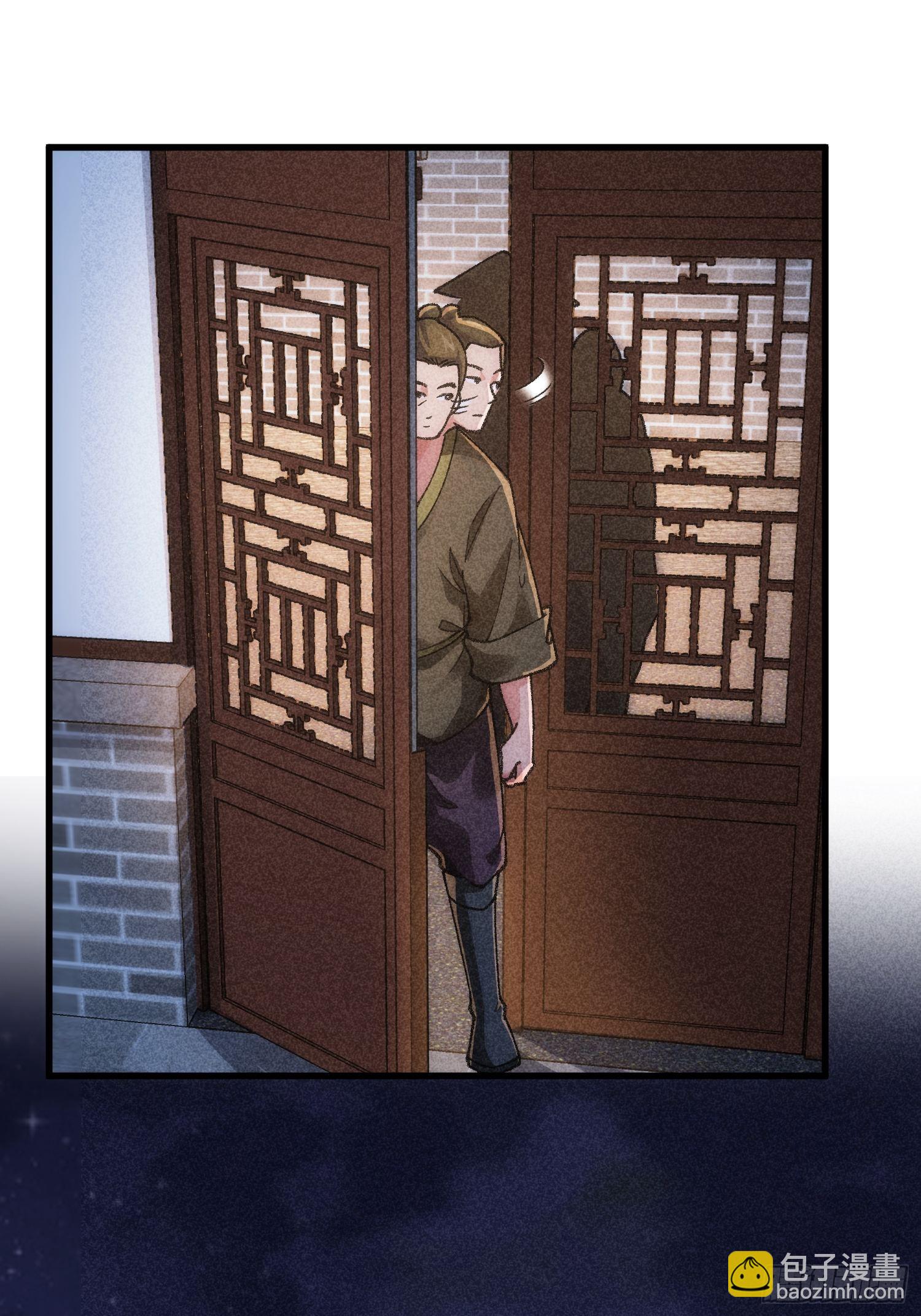 第12话 骗子的套路-第13话