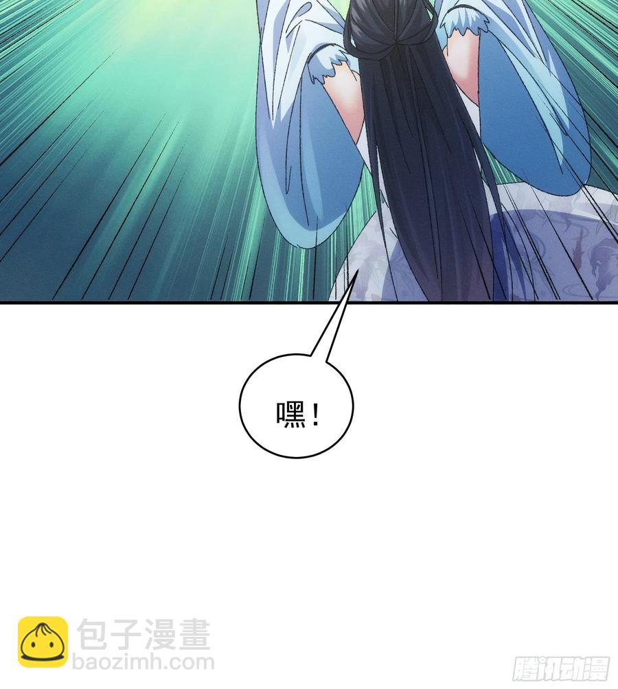 第127话：缺少社会毒打-第129话
