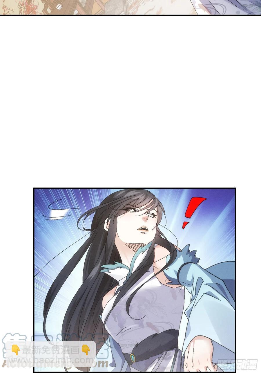 第127话：缺少社会毒打-第129话