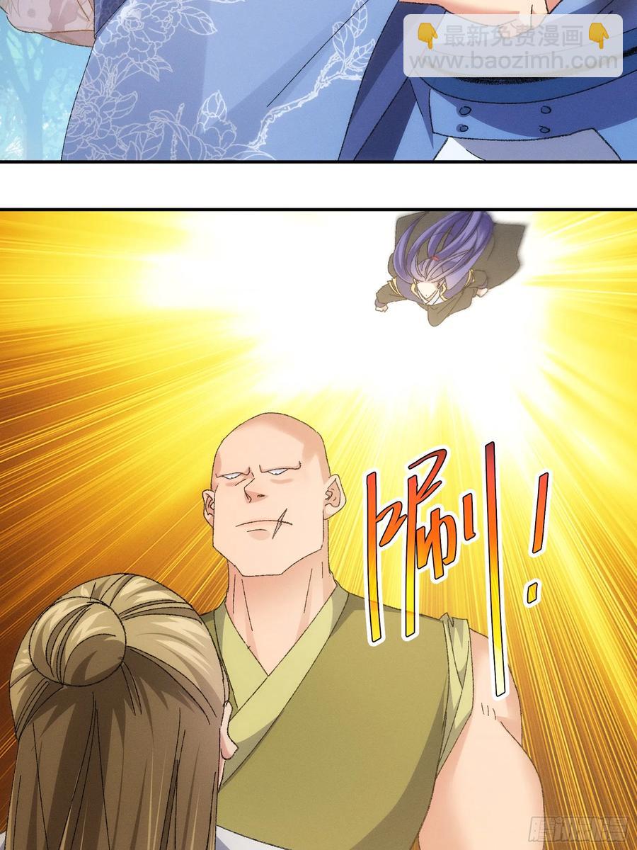第127话：缺少社会毒打-第129话