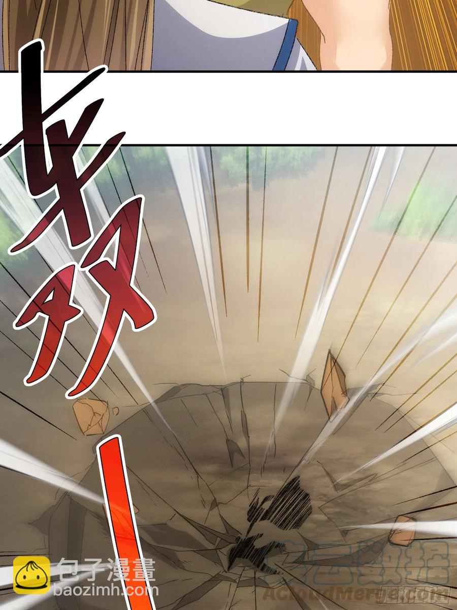 第127话：缺少社会毒打-第129话