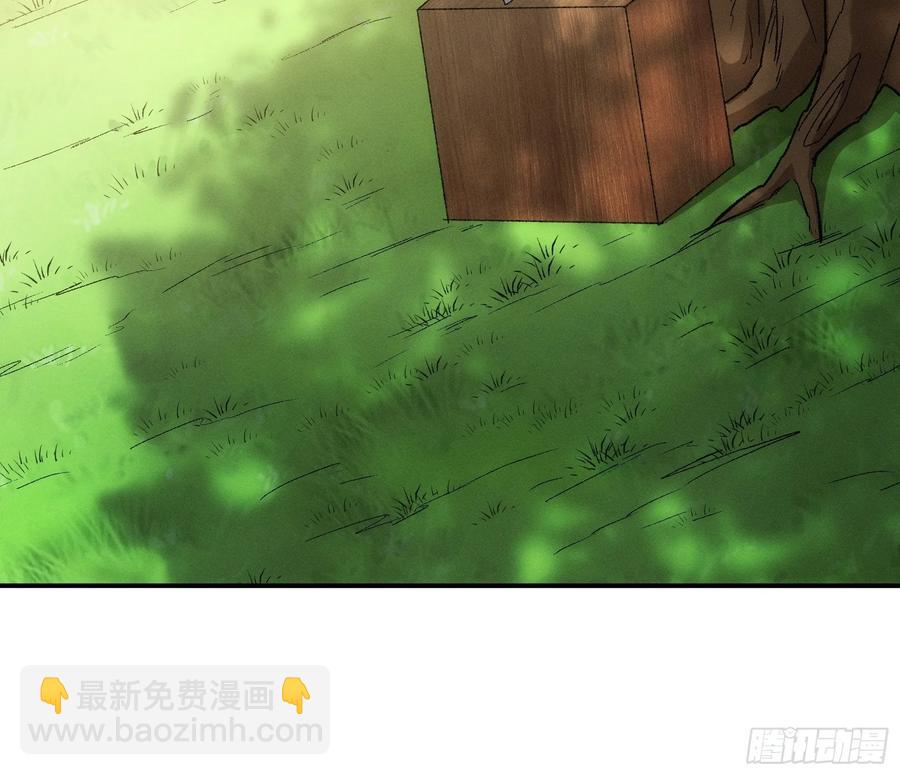 第129话：你欠我一条命-第131话