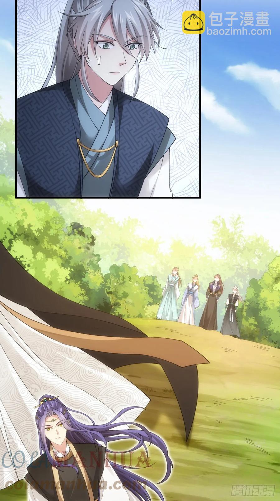 第136话：莫不是神仙下凡-第137话