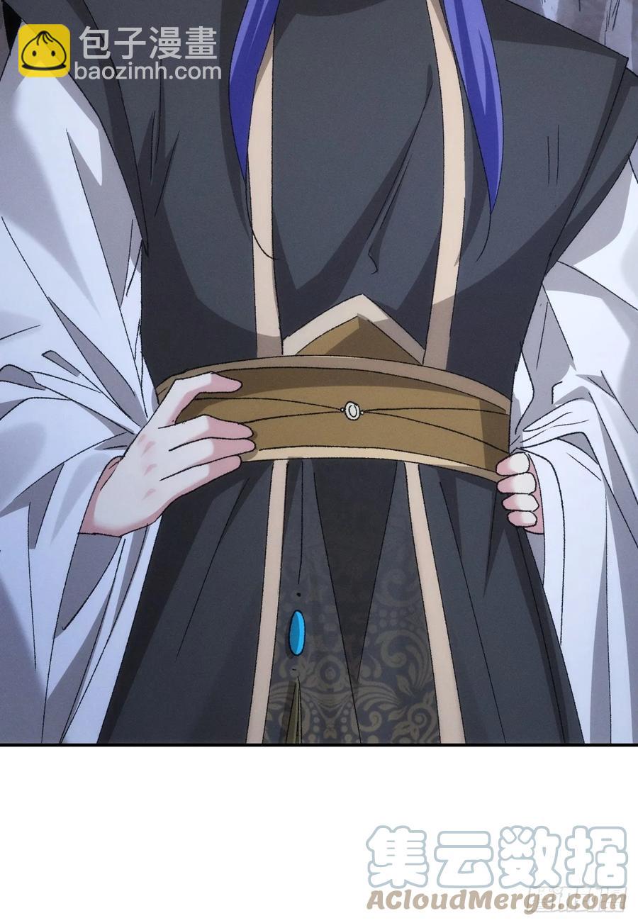 第141话：硬核机缘-第143话
