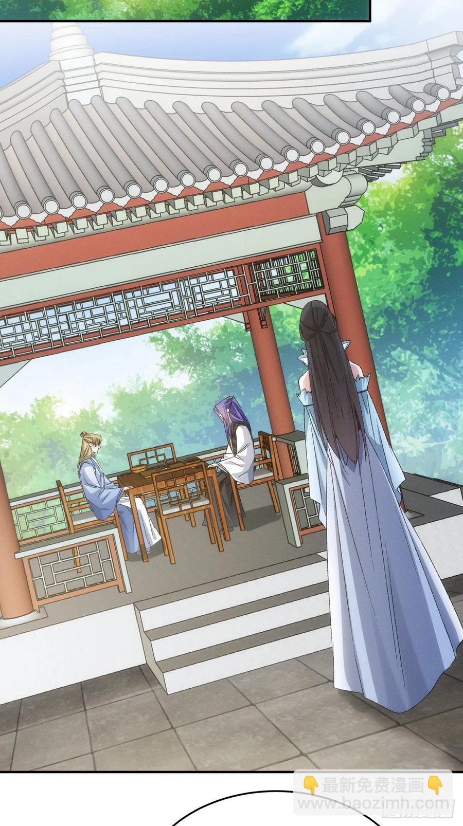 第143话：留下的原因-第145话