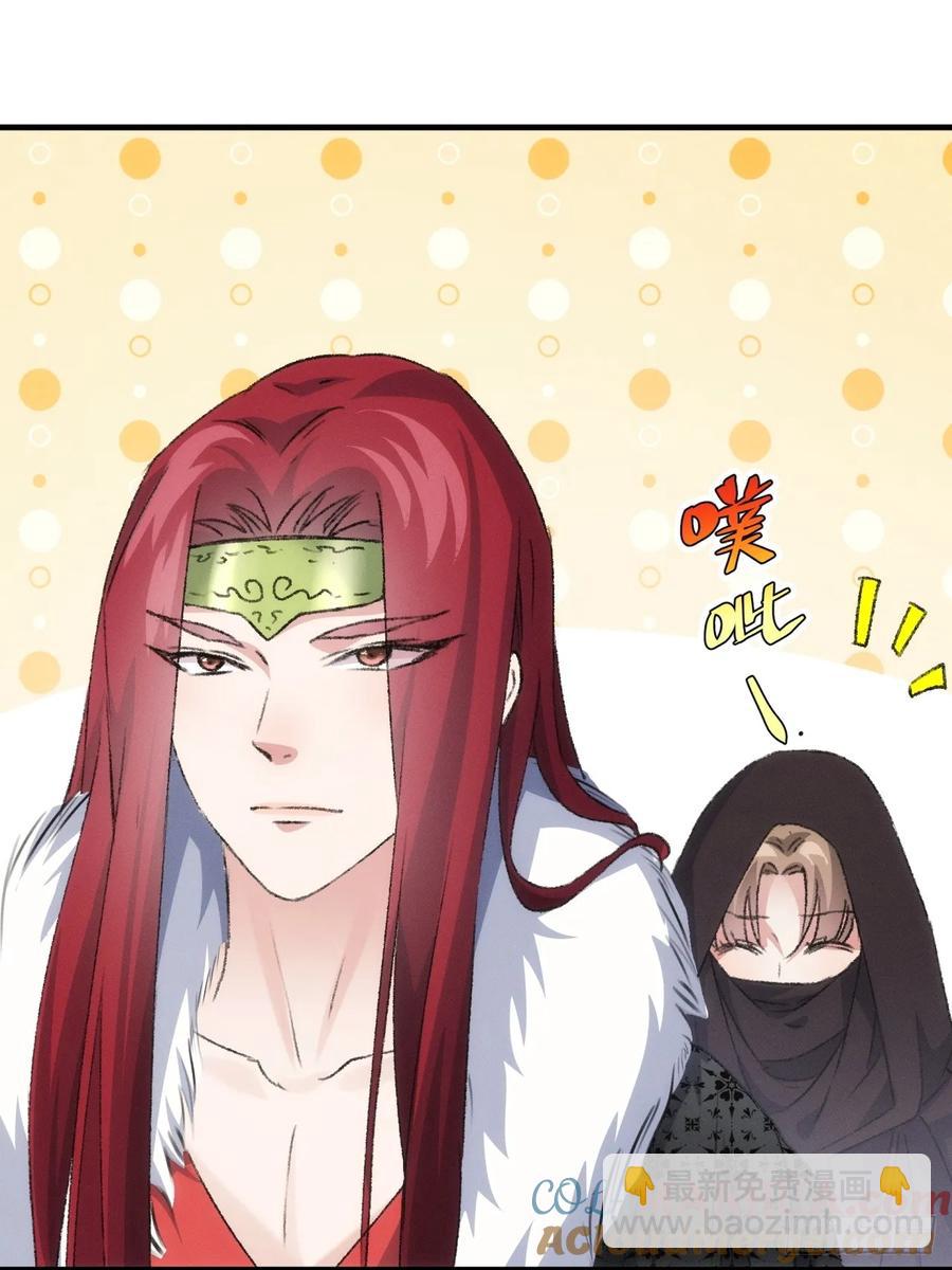 第147话：皆大欢喜-第149话