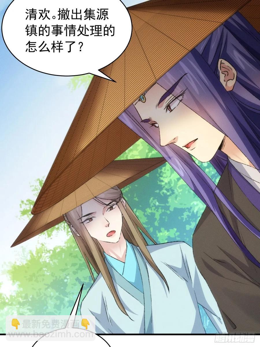 第147话：皆大欢喜-第149话
