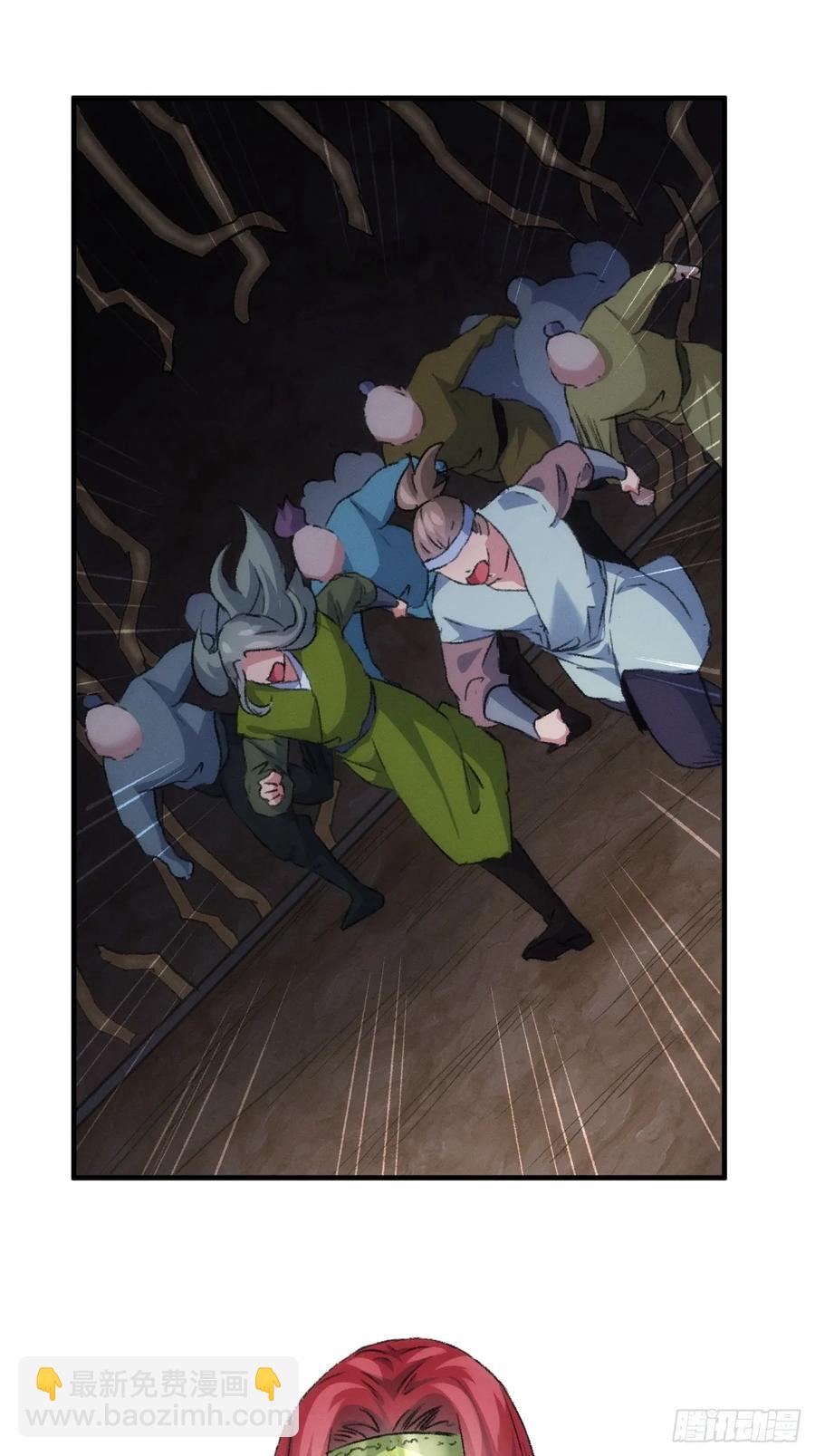 第147话：皆大欢喜-第149话
