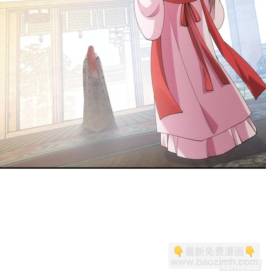 第155：这孩子挺可怜的-第157话