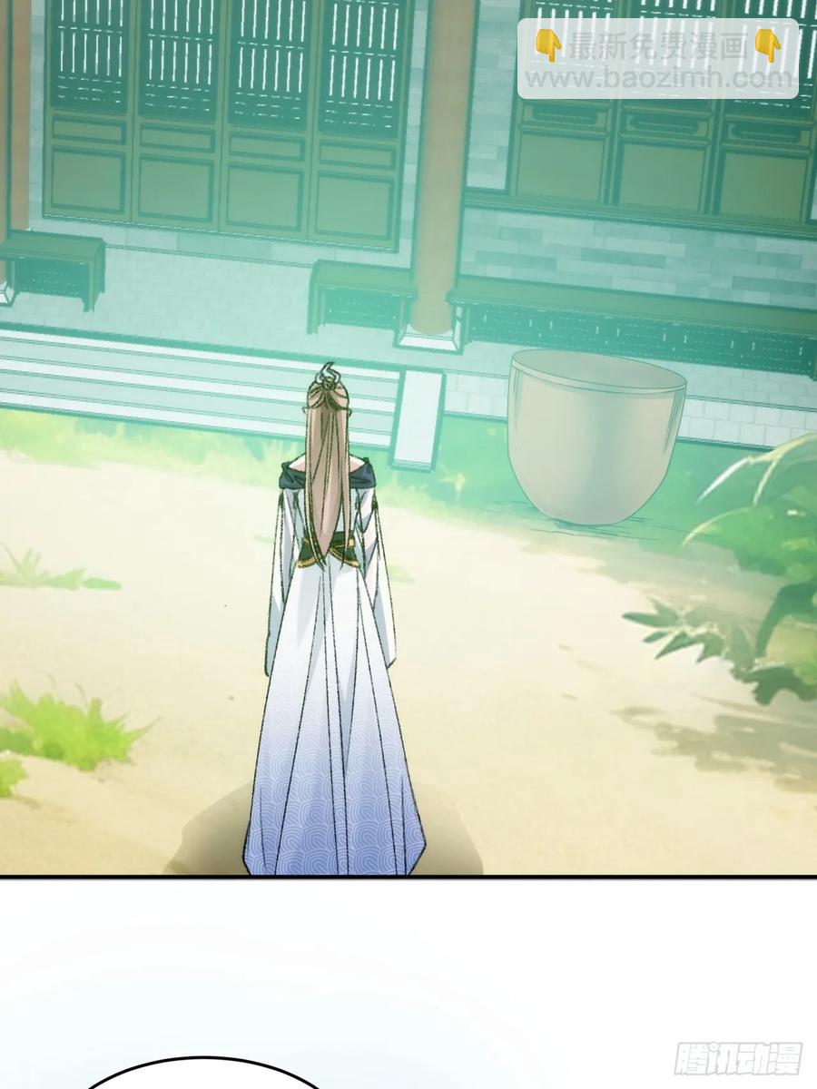 第161话：这就是家书吗？(1/2)-第163话