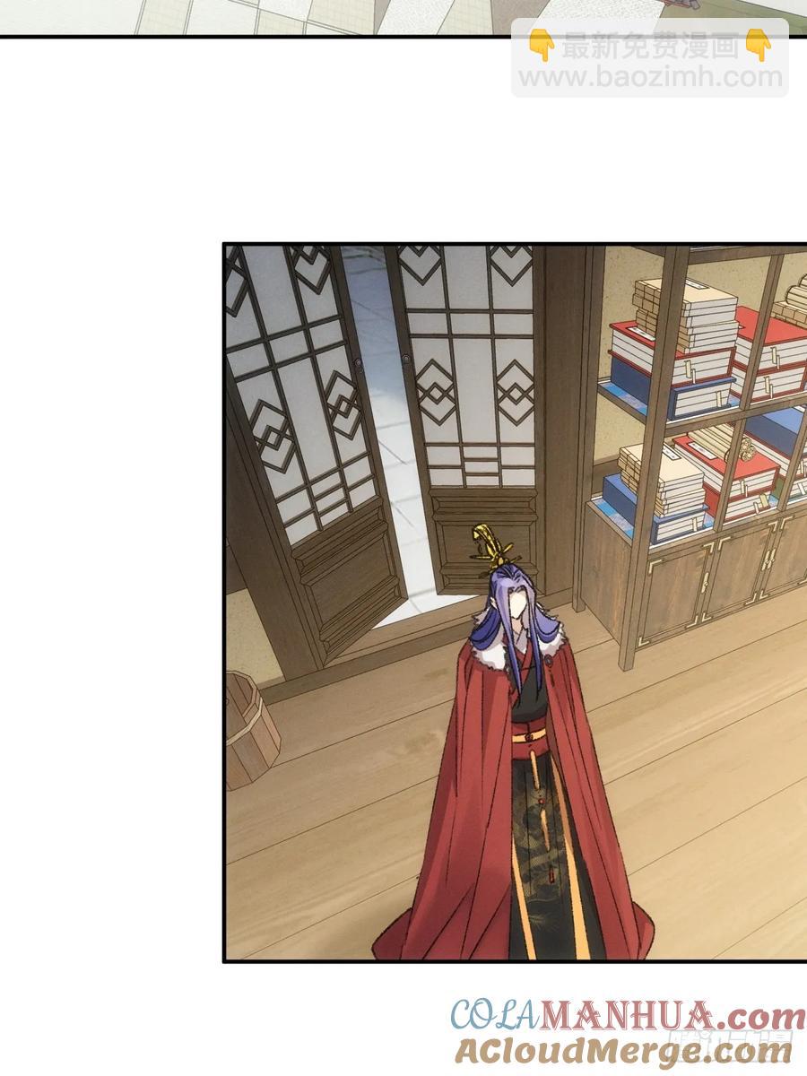 第163话：免费智囊-第165话