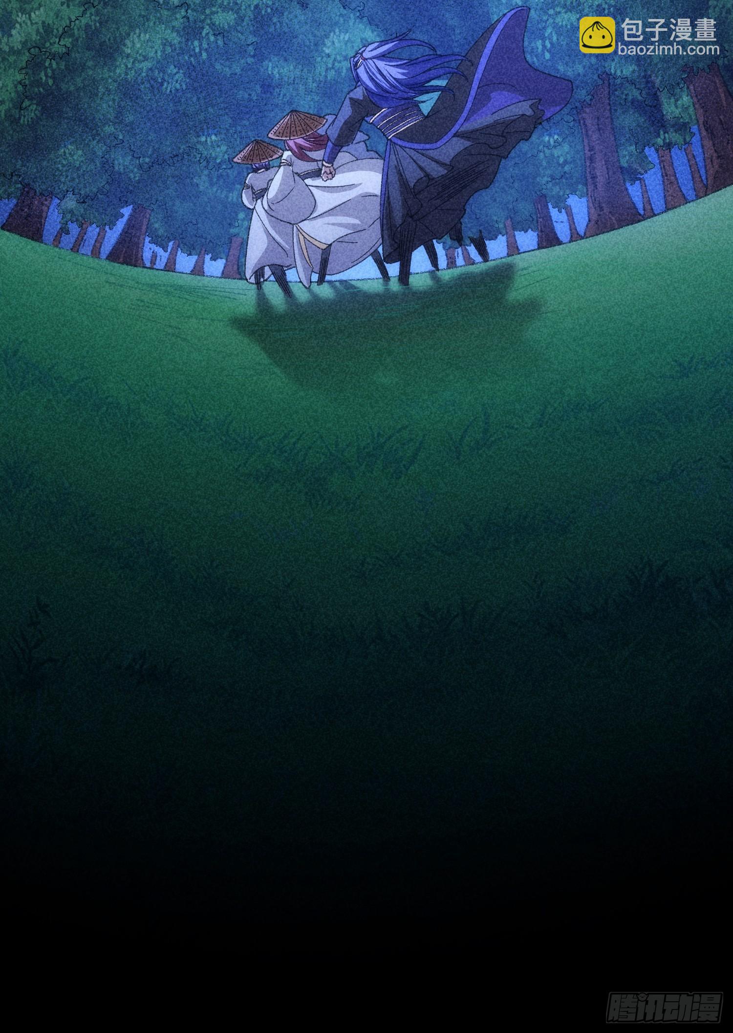 第16话 别怕，闹鬼而已-第17话