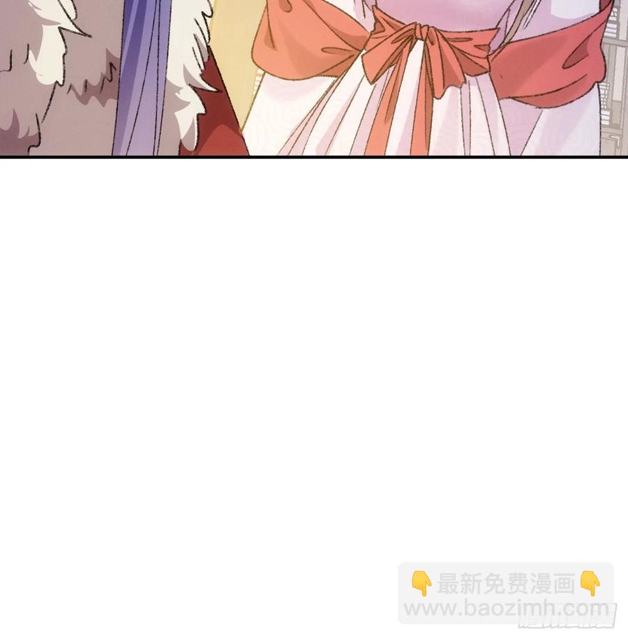 第165话：就这？-第167话