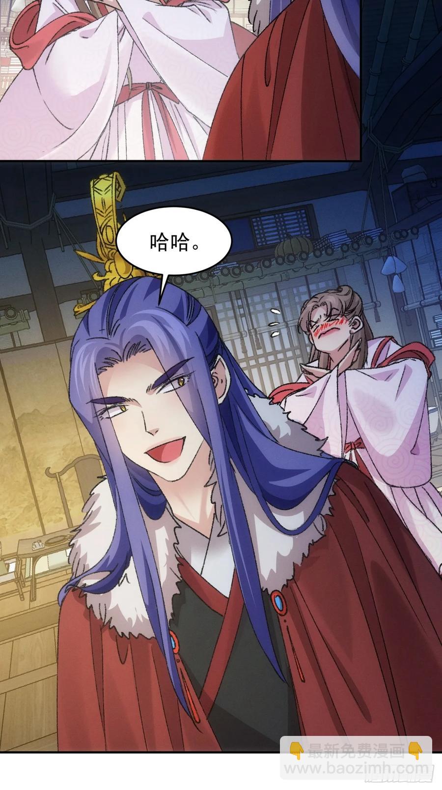 第165话：就这？-第167话