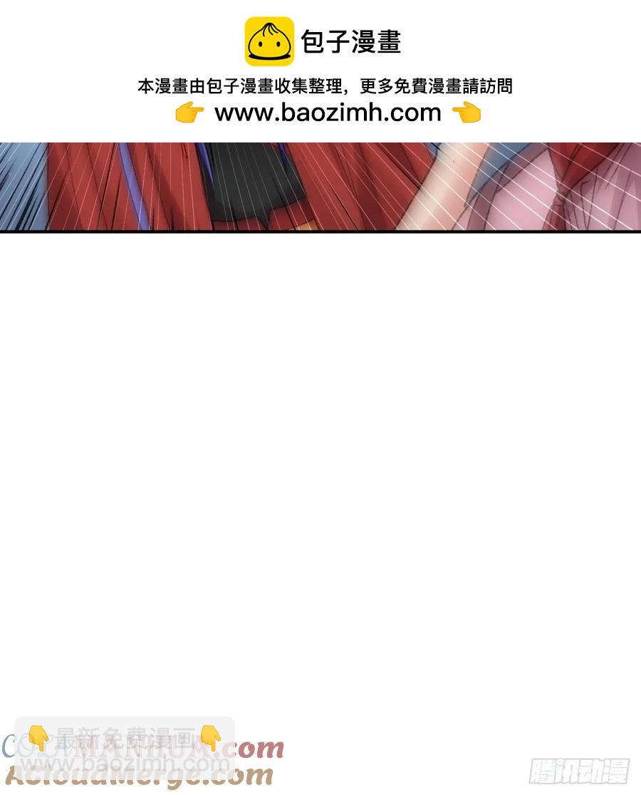 第169话：言灵测试-第171话