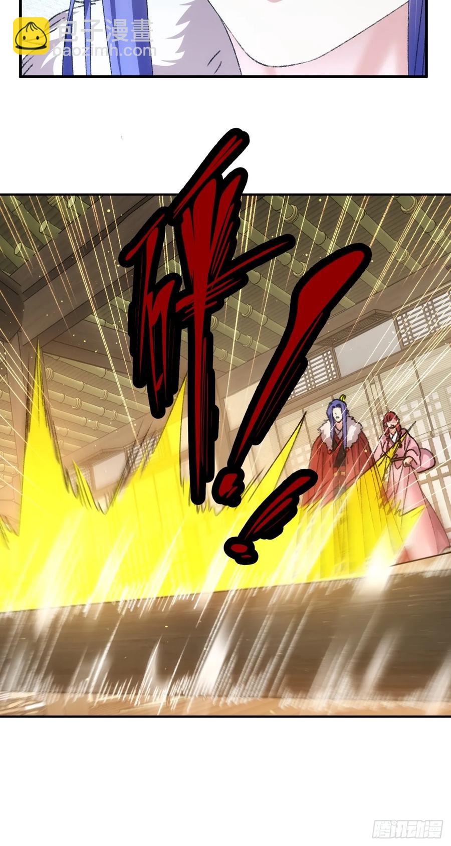 第169话：言灵测试-第171话