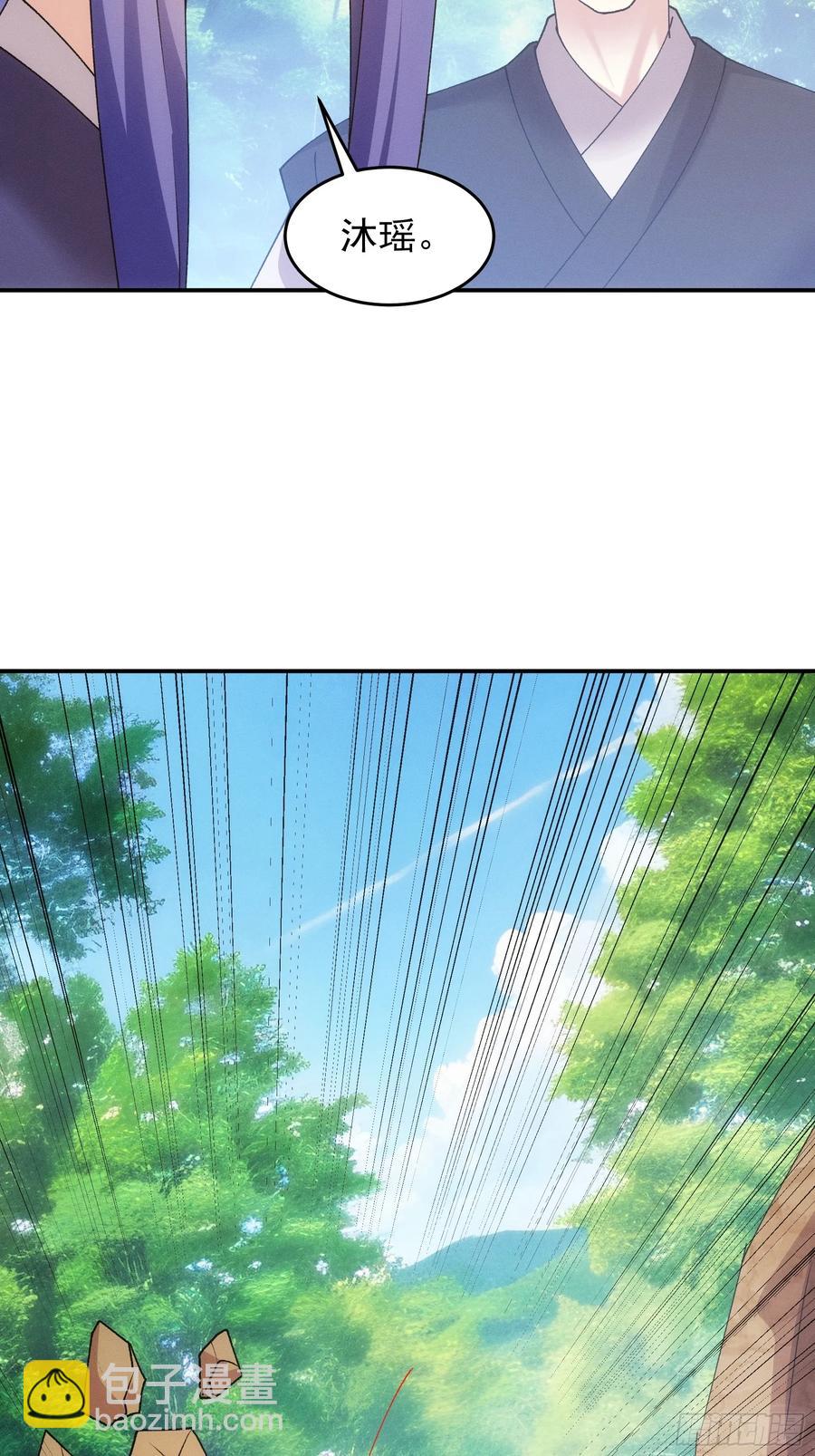第179话：通灵(1/2)-第181话
