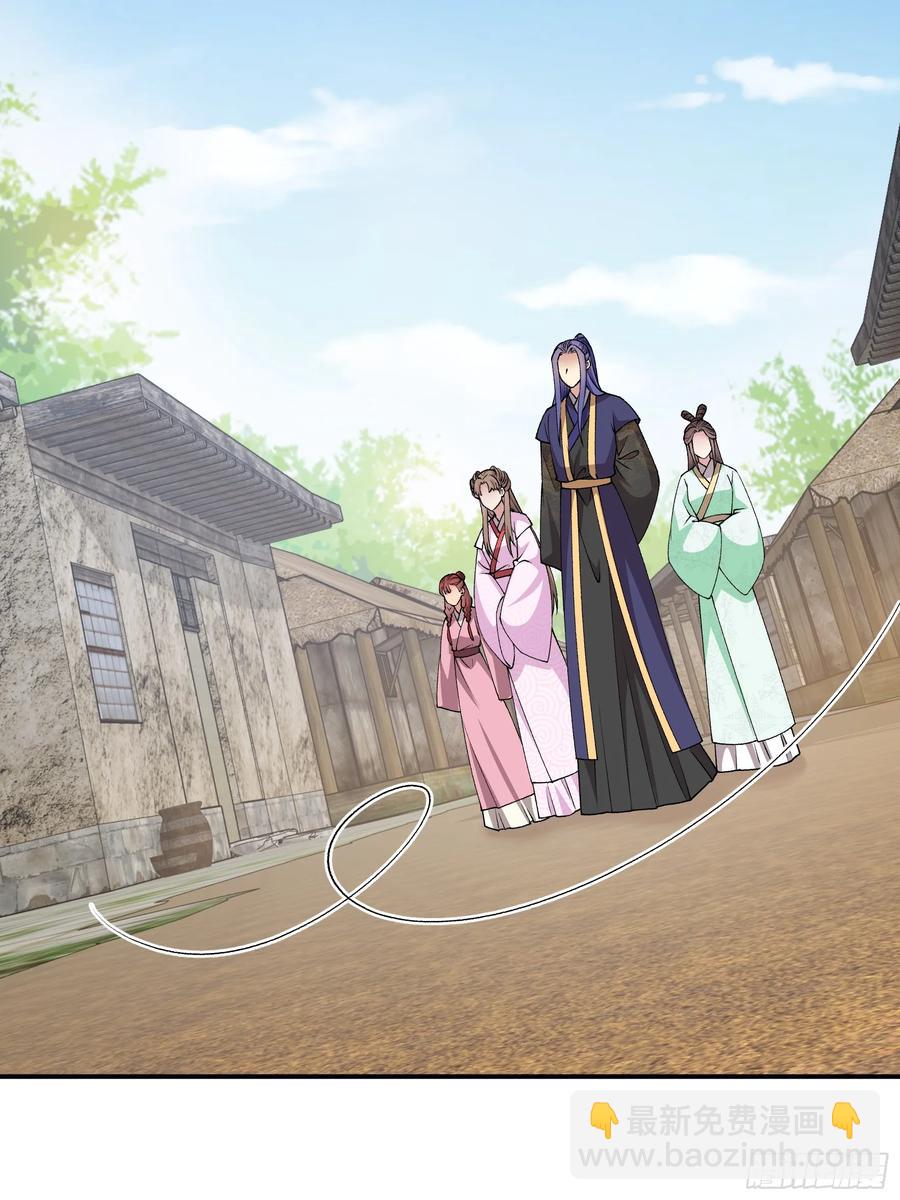 第179话：通灵(1/2)-第181话