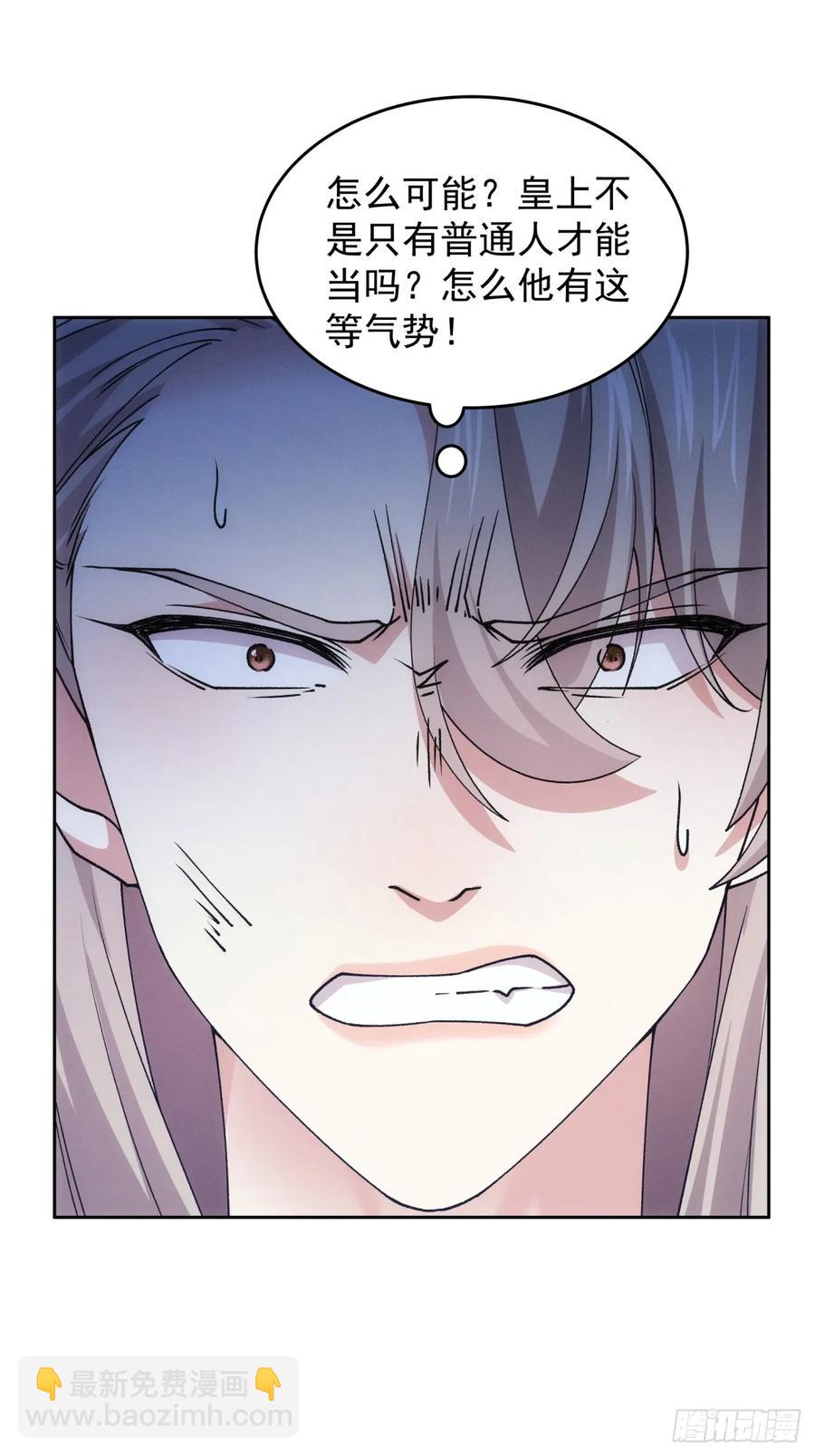 第181话：你们自由了-第183话