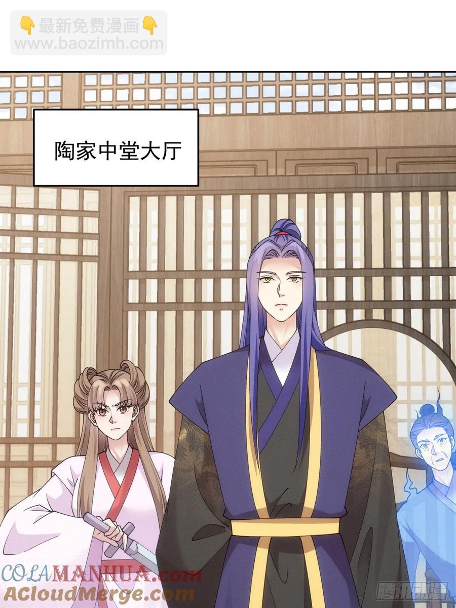 第181话：你们自由了-第183话
