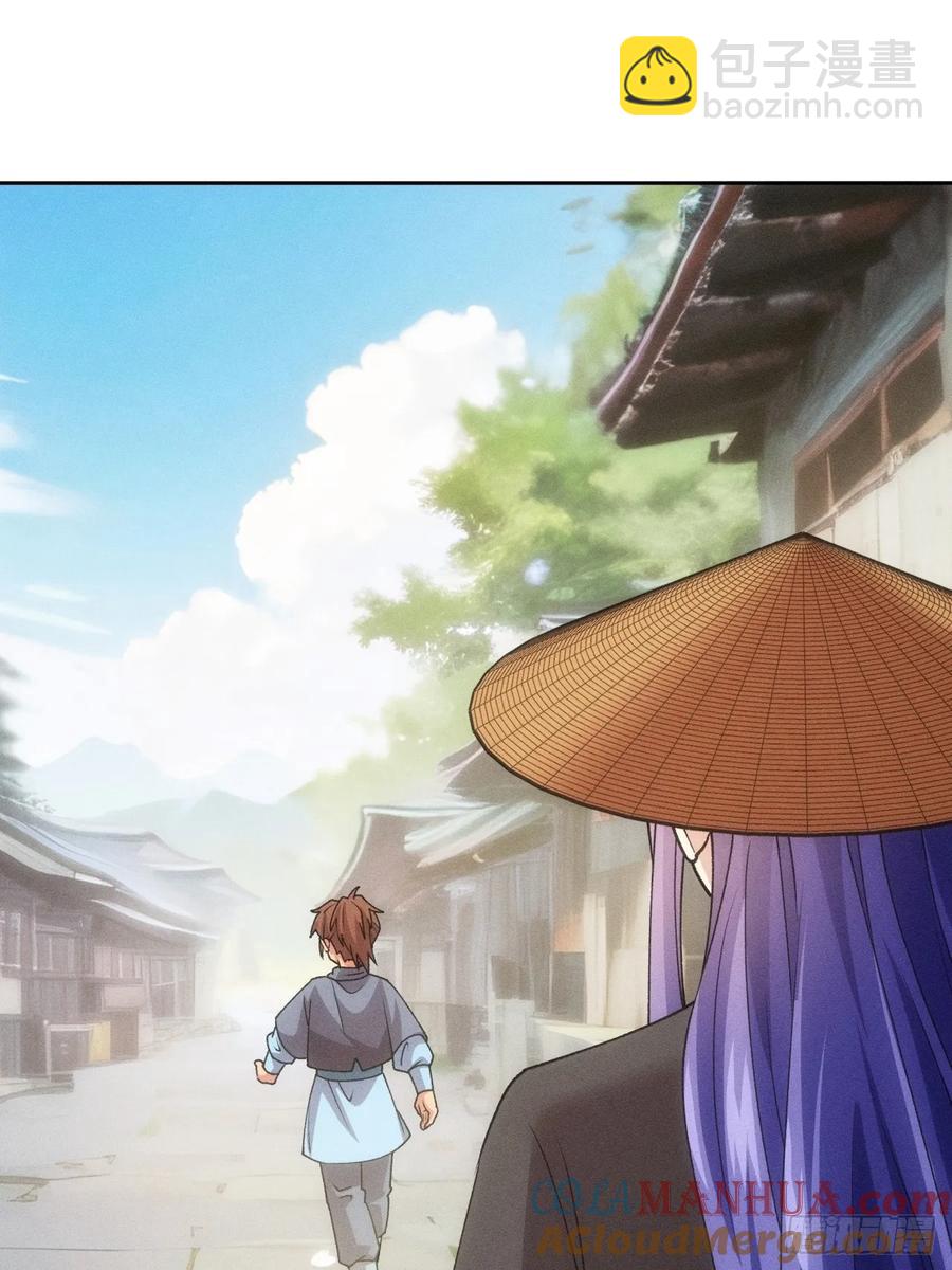 第183话：钱小东(1/2)-第185话