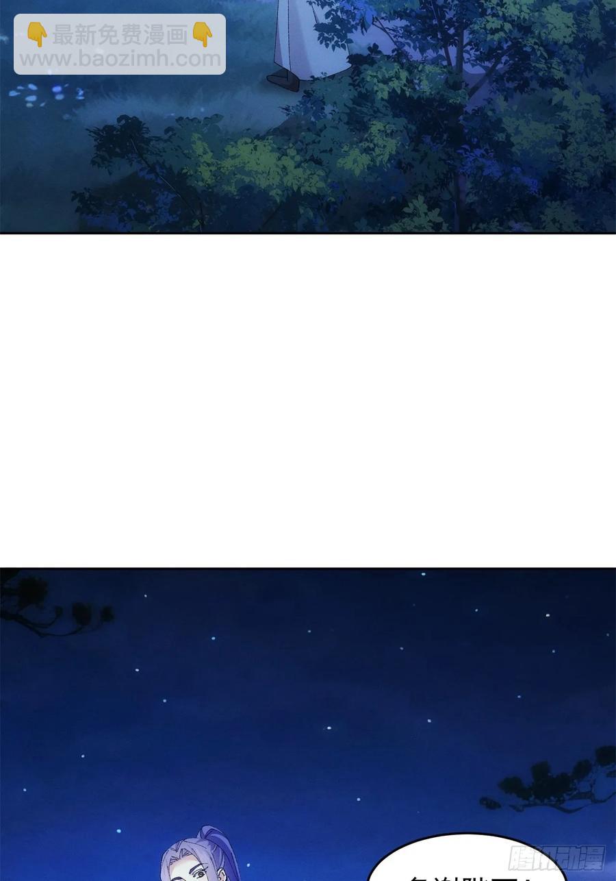 第183话：钱小东(1/2)-第185话