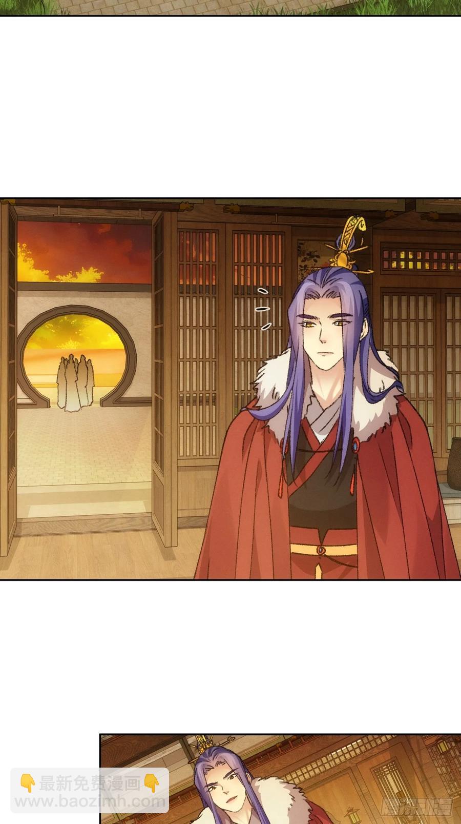 第185话：回宗-第187话