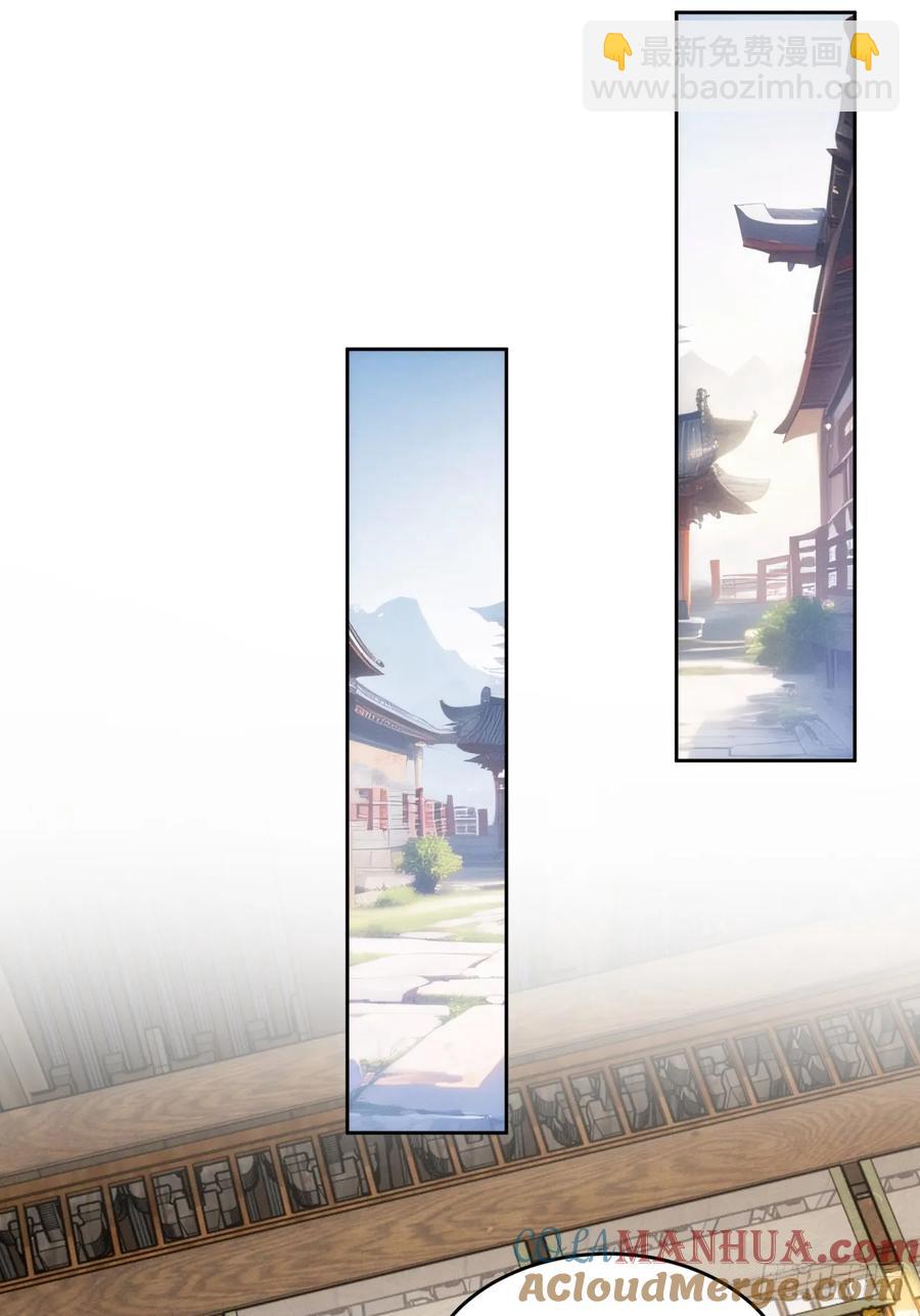 第185话：回宗-第187话