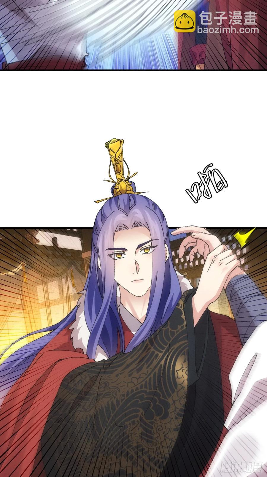 第193话：他到底是谁？-第195话