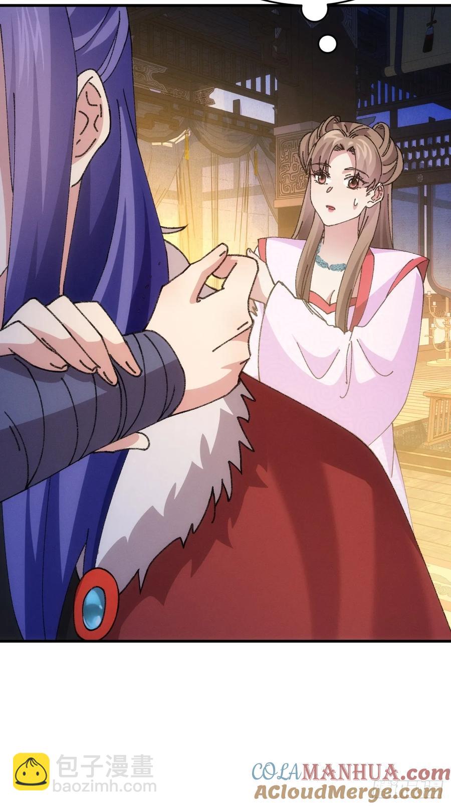 第193话：他到底是谁？-第195话