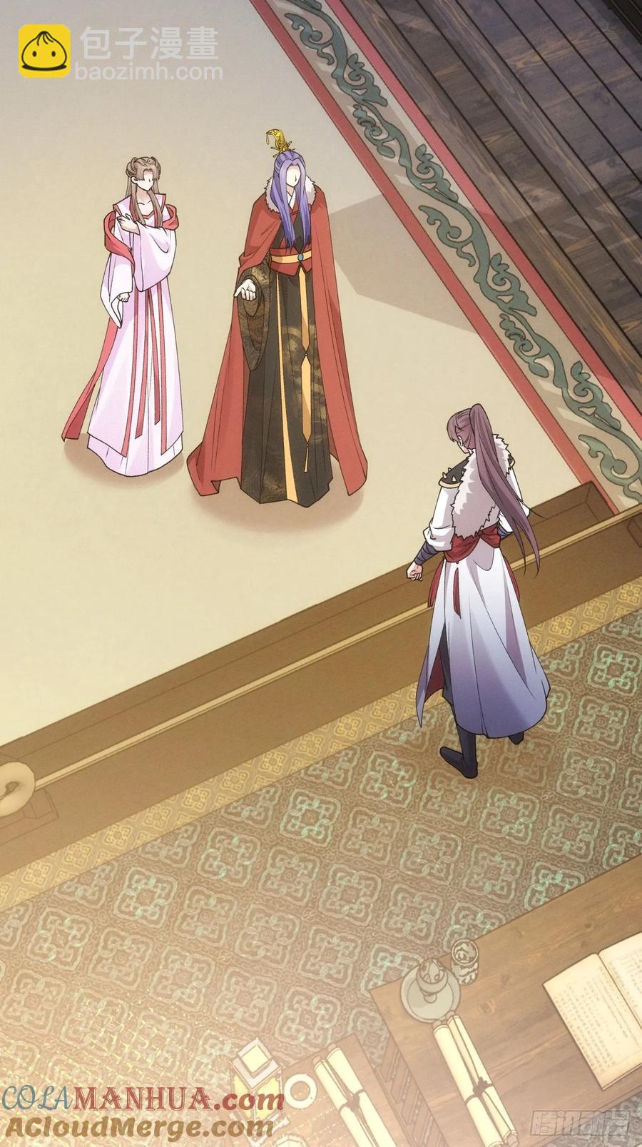 第193话：他到底是谁？-第195话