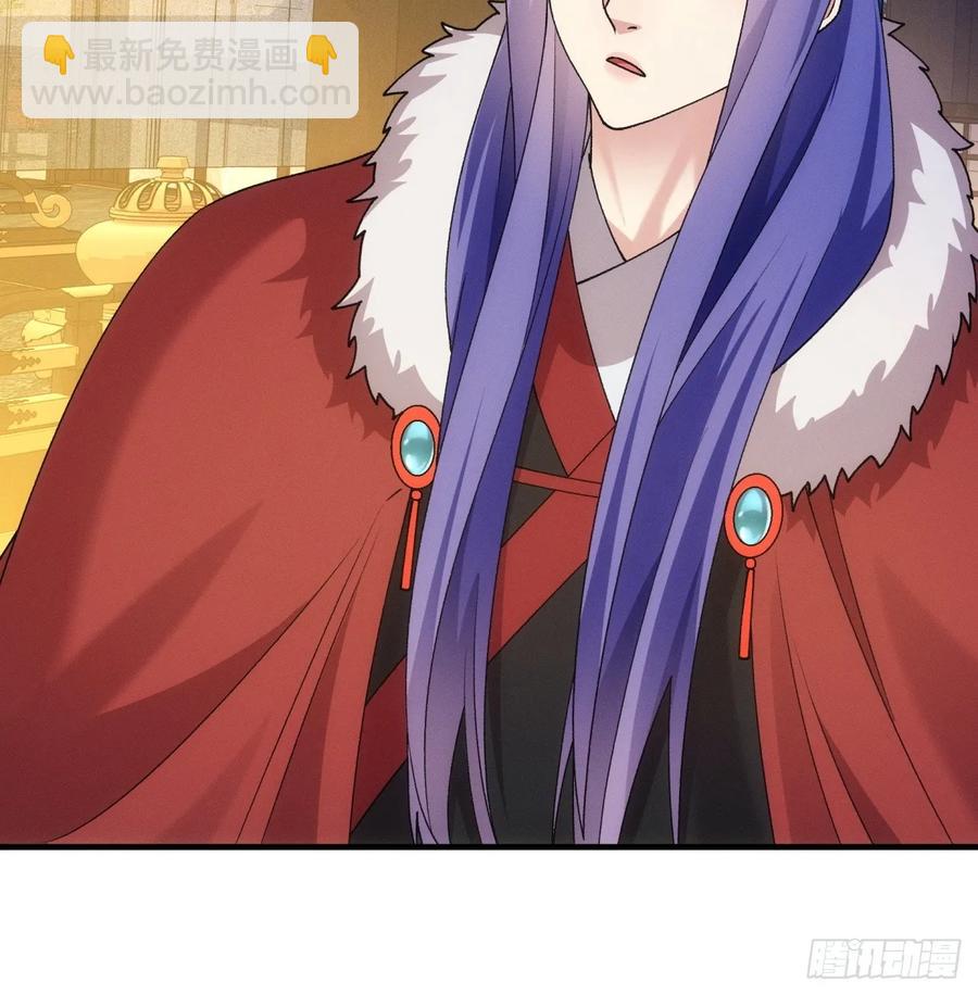 第193话：他到底是谁？-第195话