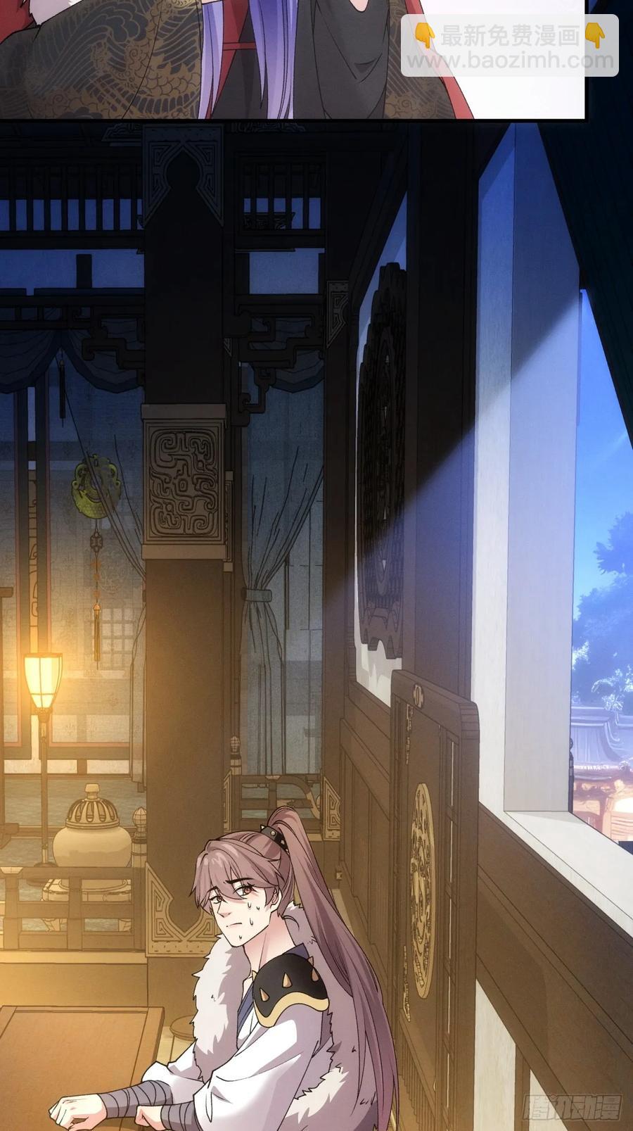 第193话：他到底是谁？-第195话