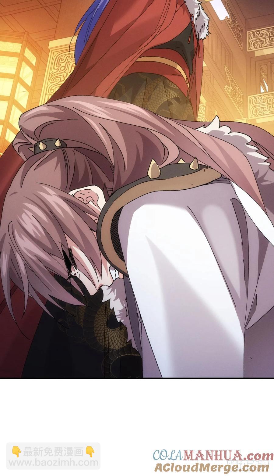 第195话：这是小手段？-第197话