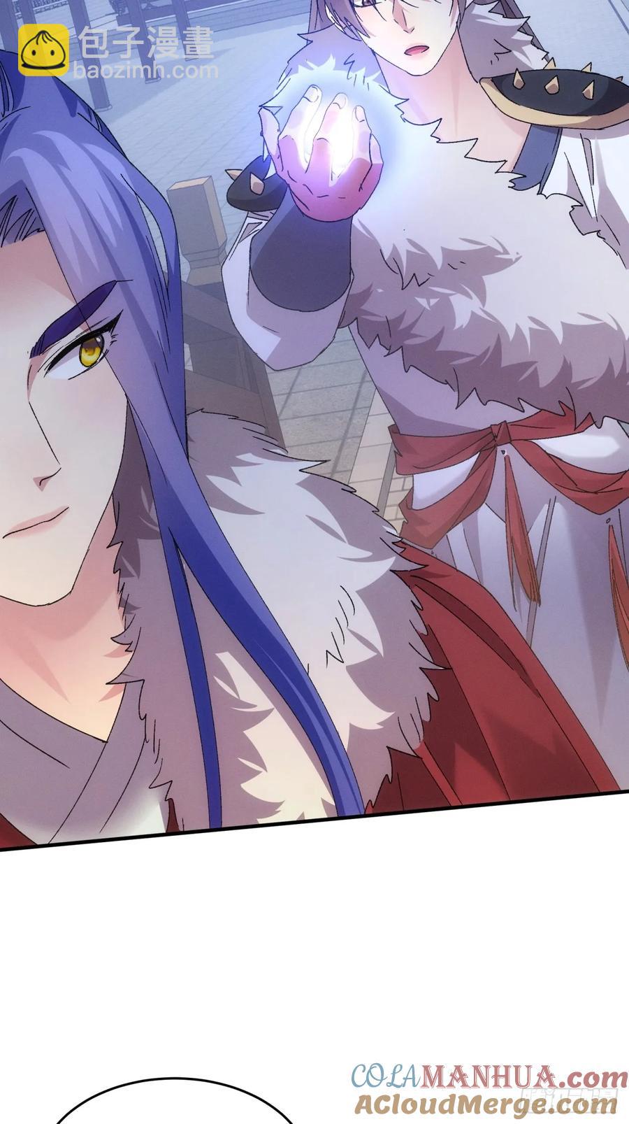 第195话：这是小手段？-第197话